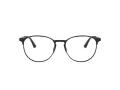 Ray-Ban Silmalasit RX 6375 2944