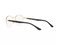 Ray-Ban Silmalasit RX 6487 2991