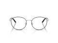 Ray-Ban Silmalasit RX 6538D 2861