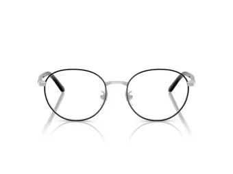 Ray-Ban Silmalasit RX 6538D 2861