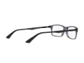 Ray-Ban Silmalasit RX 7017 8122
