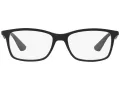 Ray-Ban Silmalasit RX 7047 5196