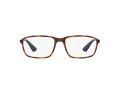 Ray-Ban Silmalasit RX 7084 5585