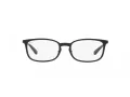 Ray-Ban Silmalasit RX 7182D 5985