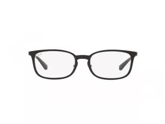 Ray-Ban Silmalasit RX 7182D 5985