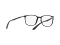 Ray-Ban Silmalasit RX 7199 5204