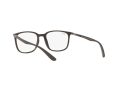 Ray-Ban Silmalasit RX 7199 8063