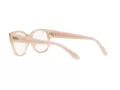 Ray-Ban Silmalasit RX 7210 8203