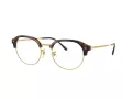 Ray-Ban Silmalasit RX 0RX7229 2012