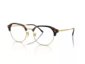 Ray-Ban Silmalasit RX 0RX7229 2012