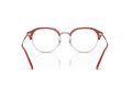 Ray-Ban Silmalasit RX 0RX7229 8323
