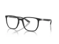 Ray-Ban Silmalasit RX 7235 5204