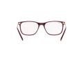 Ray-Ban Silmalasit RX 7244 8099