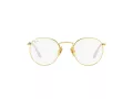 Ray-Ban Round Silmalasit RX 8247V 1225