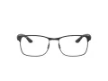 Ray-Ban Silmalasit RX 8416 2503