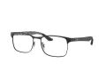 Ray-Ban Silmalasit RX 8416 2503