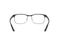 Ray-Ban Silmalasit RX 8416 2503