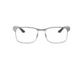 Ray-Ban Silmalasit RX 8416 2620