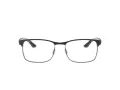 Ray-Ban Silmalasit RX 8416 2916