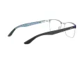 Ray-Ban Silmalasit RX 8416 3016