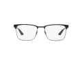 Ray-Ban Silmalasit RX 8421 2904