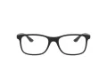 Ray-Ban Silmalasit RX 8903 5263