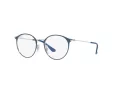 Ray-Ban Silmalasit RY 1053 4082