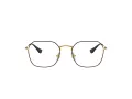 Ray-Ban Silmalasit RY 9594V 4086