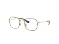 Ray-Ban Silmalasit RY 9594V 4086