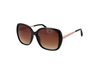 Superdry Aurinkolasit SDS 5035 104