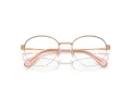 Swarovski Silmalasit SK 1004 4014