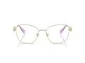 Swarovski Silmalasit SK 1025 403M