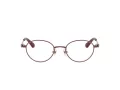 Swarovski Silmalasit SK 1028TD 4040