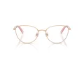 Swarovski Silmalasit SK 1029D 4014