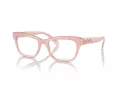 Swarovski Silmalasit SK 2022 1031