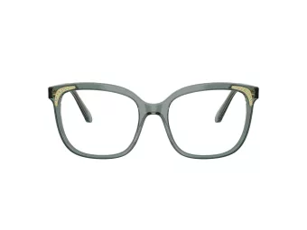 Swarovski Silmalasit SK 2033 1043