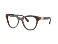 Swarovski Silmalasit SK 2036 1002
