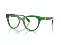 Swarovski Silmalasit SK 2036 1064