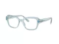 Swarovski Silmalasit 2039 1065