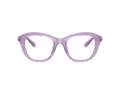 Swarovski Silmalasit SK 2042U 1075