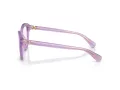 Swarovski Silmalasit SK 2042U 1075