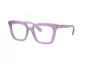 Swarovski Silmalasit SK 2043 1075