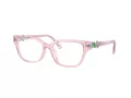 Swarovski Silmalasit SK 2049D 3001