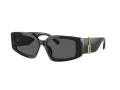 Tiffany Aurinkolasit TF 4208U 8001S4