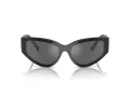Tiffany Aurinkolasit TF 4217 80016G