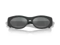 Tiffany Aurinkolasit TF 4222U 84136G