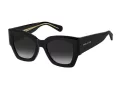 Tommy Hilfiger Aurinkolasit TH 1862/S 807/9O
