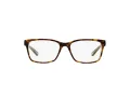 Tory Burch Silmalasit TY 2064 1561