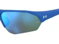 Under Armour Aurinkolasit UA 7000/S PJP/Z0