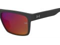 Under Armour Aurinkolasit UA Acetech/F BLX/MI